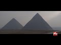 فيلم مصر من السما – الجزء الثالث