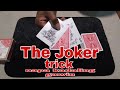 The  Magical Joker Tagalog tutorial/ECO Tv