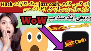 How to hack jazz cash bank account