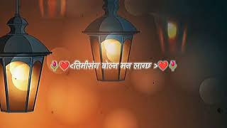 💯Heart💔Touching😢Sad Love🌹Video. Sad nepali love video. sad story video.