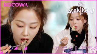 What is on aespa's lunch menu? l aespa's Synk Road Ep 1 [ENG SUB] | KOCOWA