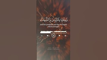 #القرآن_الكريم القارئ عبد الباسط عبد الصمد #سورة_الزمر  #اكسبلور #حالات_واتس #راحة_نفسية