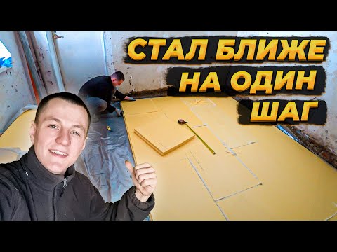 СОВЕРШЕНСТВУЮ СТАРЫЙ ДОМ🔥 ДЕЛАЮ КАБИНЕТ ДЛЯ РАБОТЫ ИЗ ДОМА В ДЕРЕВНЕ😳#РЕМОНТ #своимируками #деревня