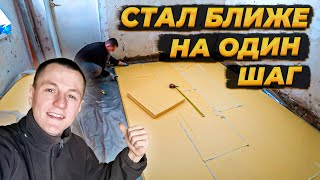 СОВЕРШЕНСТВУЮ СТАРЫЙ ДОМ🔥 ДЕЛАЮ КАБИНЕТ ДЛЯ РАБОТЫ ИЗ ДОМА В ДЕРЕВНЕ😳#РЕМОНТ #своимируками #деревня