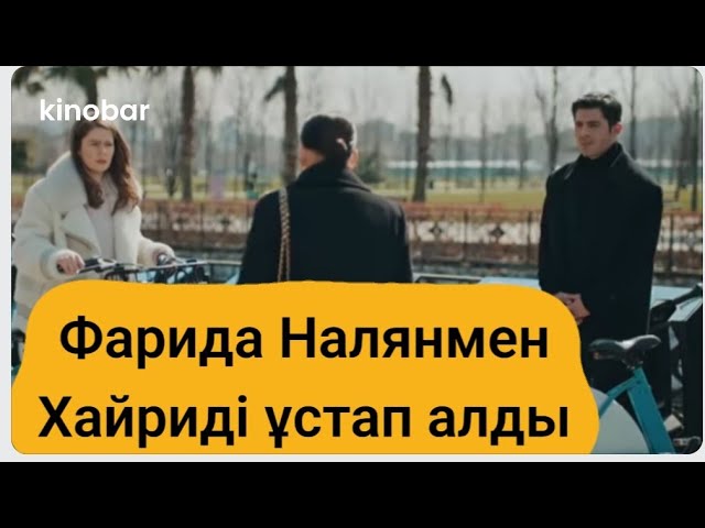 Бля меня, блят, русский порно Семіз адамдар есекке ене береді