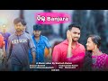 Dil banjara  smile boy santosh  full humane sagar  aseema panda odia new nihar  itti