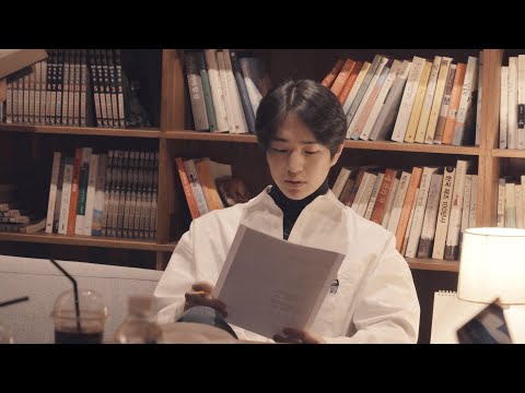 ‘여우비 (Yeowoobi)’ Recording Behind | ONEW 온유