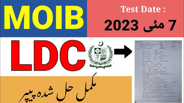 MOIB : LDC Complete Solved Paper Held On 7/5/2023 : MOIB LDC Solved Past Paper