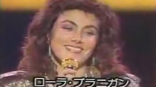 Laura Branigan - Wins Grand Prize with "The Lucky One" - The 13th Tokyo Music Festival (1984) screenshot 2