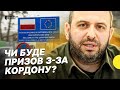 Заява Умєрова про мобілізацію та Орбан проти України в ЄС та НАТО — дайджест Несеться