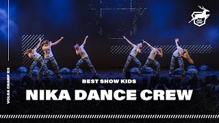 VOLGA CHAMP 2019 XII | BEST SHOW KIDS | NIKA DANCE CREW