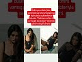Ünlü Oyuncu Deniz Çakır Dizilerdeki Yaş Farkı Tartışmalarına Noktayı Koydu