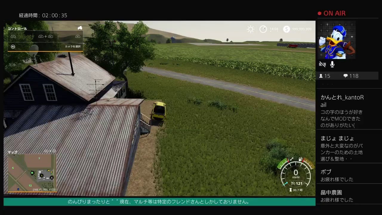 Ps4 Farming Simulator 19 44 サイレージマウンテン Youtube Ps4 Farming Simulator 19 44 サイレージマウンテン Youtube