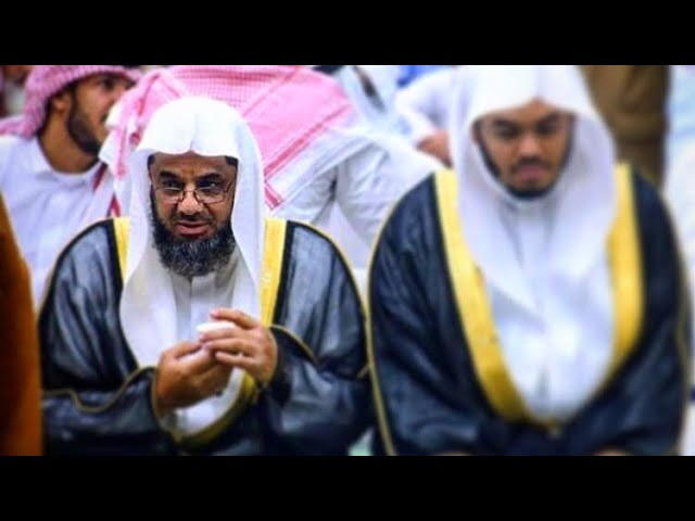 "ربنا إنك تعلم ما نخفي وما نعلن.." أداء وصوت تشتاق له القلوب || تلاوة ماتعة للشيخ سعود الشريم