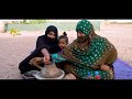 هنا اسا الزاك مناظر طبيعية وتراث أثري وثقافي وتاريخي من اسا الزاك Documentaire Assa ZAG 2023 هنا اسا الزاك مناظر طبيعية وتراث أثري وثقافي وتاريخي من اسا الزاك Documentaire Assa ZAG 2023