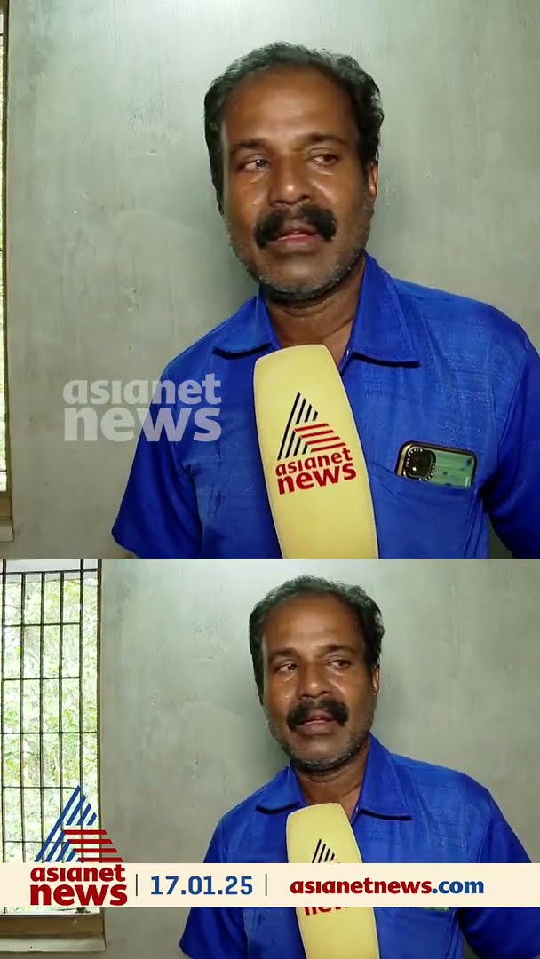 'അവനുണ്ടായിരുന്നെങ്കിൽ ഇപ്പോൾ ഞങ്ങൾ സുഖമായി ജീവിച്ചേനേം...'