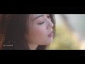 連詩雅 Shiga Lin - 別放棄治療 (Official Music Video)