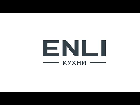 Отзыв на ENLI Кухни