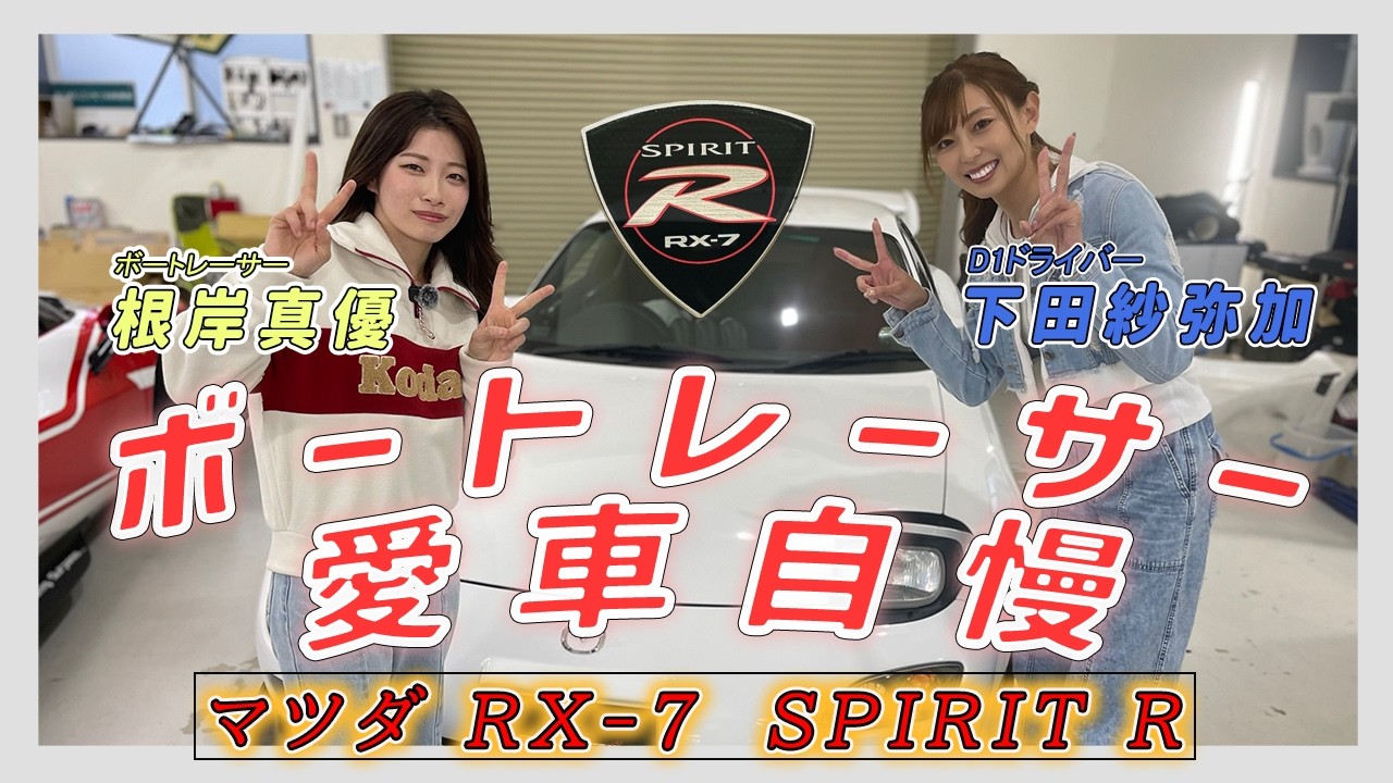 YT1301BR002638