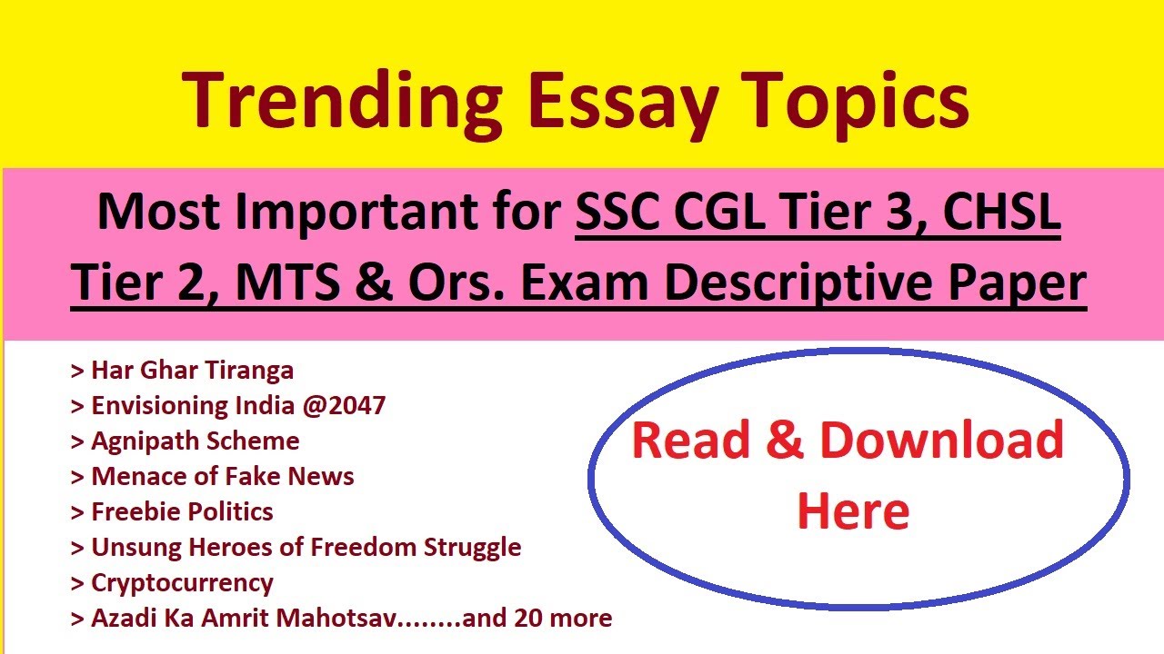 ssc cgl essay topics 2022