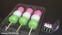 Warabimochi, Dango Mascot π‘ Comparison to Real Food