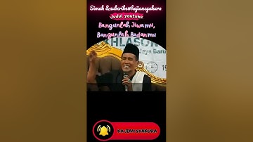 👁‍🗨LIHAT ALLAHNYA👁‍🗨#shorts #tasawuff #gusson #pengajian #kajiansyakura #ngajiroso #nasehat