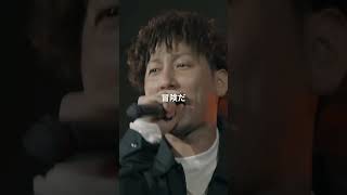 ちょっと相手が悪かった！/CHEHON vs RAY #shorts #ショート