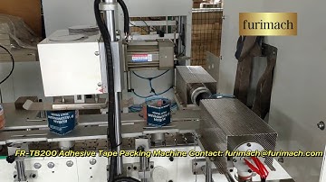 FR-TB200 Single Piece BOPP Tape, Masking Tape, Duct Tape Packing Machine