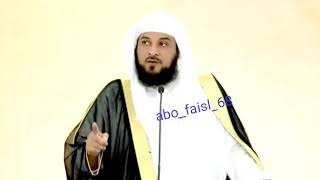 دعاء الشيخ العريفي لليمن