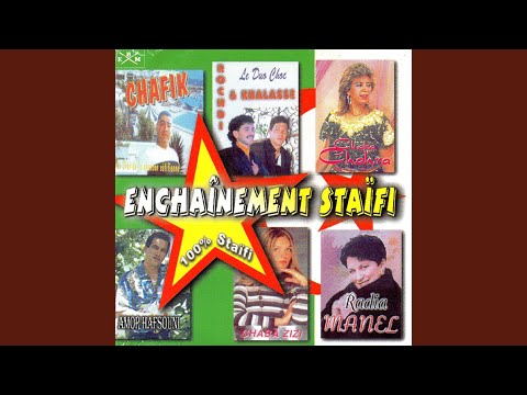 Demi Demi Darouar Darouar