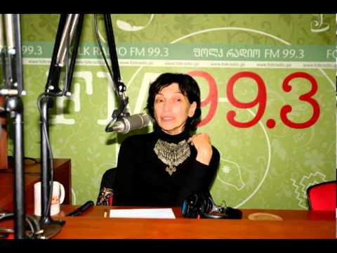 მე ვუსმენ ხალხურს