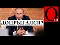 Сокуров взбесил обирателя емель: "Вы хотите, как в Югославии? Превратить нас в Московию?"