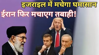 Download Lagu 15August2025 | Aaj Ki 25 Sabse Badi Khabrein | Top 25 Breaking News Today | Ravish Kumar Prime Time MP3 Download Lagu 15August2025 | Aaj Ki 25 Sabse Badi Khabrein | Top 25 Breaking News Today | Ravish Kumar Prime Time MP3