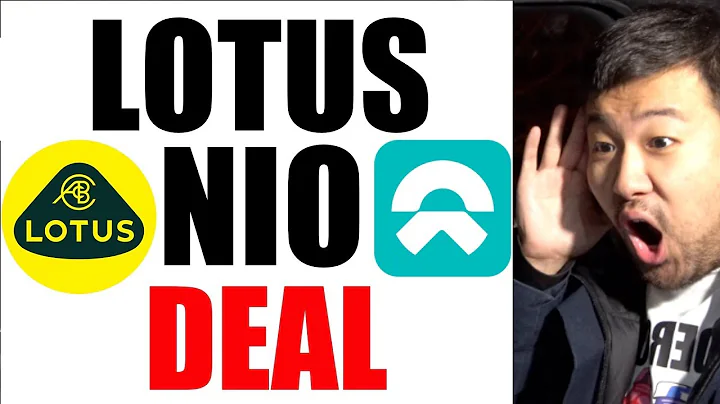 NIO STOCK ULTRA SHORT SQUEEZE🚀 Lotus Swap Partner - Is this the ONE? - DayDayNews