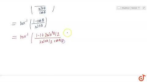Write the following function in the simplest form :  `"tan"^(-1)  |Class 12 MATH | Doubtnut