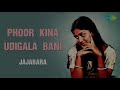 Phoor kina udigala bani Oriya song Trupti Das, Mp3 Song