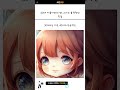 40대 아줌마와의 밤, 그리고 충격적인 진실