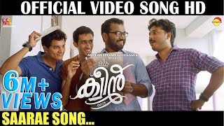 Saarae Official Video Song | Queen | Dijo Jose Antony | Jakes Bejoy | Arabian Dreams Entertainment