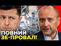 Емоційний виступ БЕРЕЗИ до ЗЕЛЕНСЬКОГО: поки ти сидів піарився, люди - помирали у лікарнях!