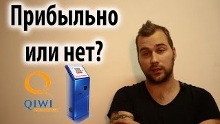 Смотреть видео платежный терминал