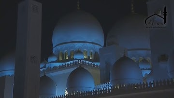 ﴿ وأن أتلُوَ القُرآن ﴾ أواخر سورة النمل بأداء خاشع ومؤثر ليلة 20 رمضان 1441 للقارئ الشيخ إدريس أبكر