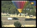 CROSS INTERNACIONAL ITALICA (2009)