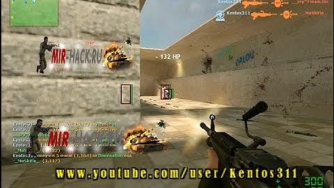 Мощный AIM для CSS V88 BH4x 2017