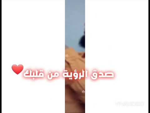 سافر مصطفي سيد احمد