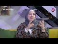 كيف تصبح ما تريد فيما تتميز به مع ضيوفنا غيث عقاد و بتول عقاد في صباح الخير يا وطن كيف تصبح ما تريد فيما تتميز به مع ضيوفنا غيث عقاد و بتول عقاد في صباح الخير يا وطن