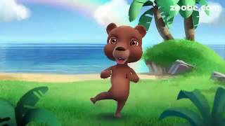 20 De Setembro De 2016