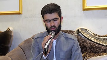 ماتيسر من سورة ( التحريم )  بصوت القارئ محمد جلال الكردي