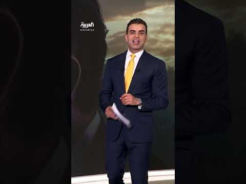 استطلاعات الرأي تظهر ضعف شعبية حزب أمريكا الجديد