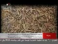 Syria 21 3 2012  israel is also behind the bloodshed in syria    more israeli weapons confiscated