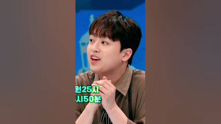이찬원 🌸 일본출장 톡파원 25시 월요일 8시50분 JTBC 본방사수 예능 (1분)
